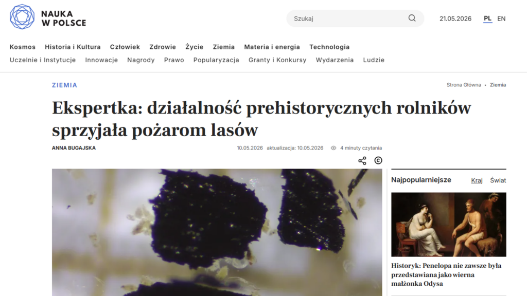 Nagłówek strony w serwisie PAP